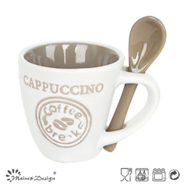 8oz Cuppuccino Coffee Cup with Spoon